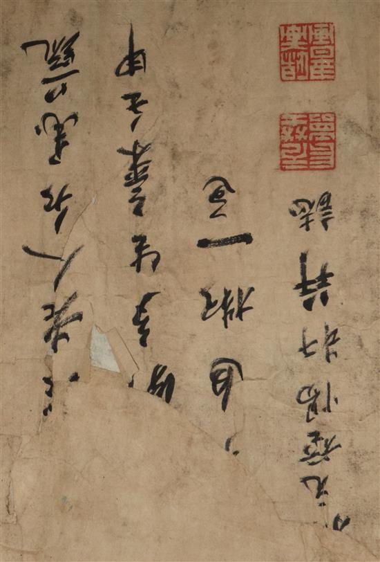 A Chinese ink painted hand scroll, 18th century, 32cm x 391.5cm, old repairs